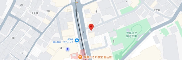 駒込店<br>東新グランドアーク株式会社