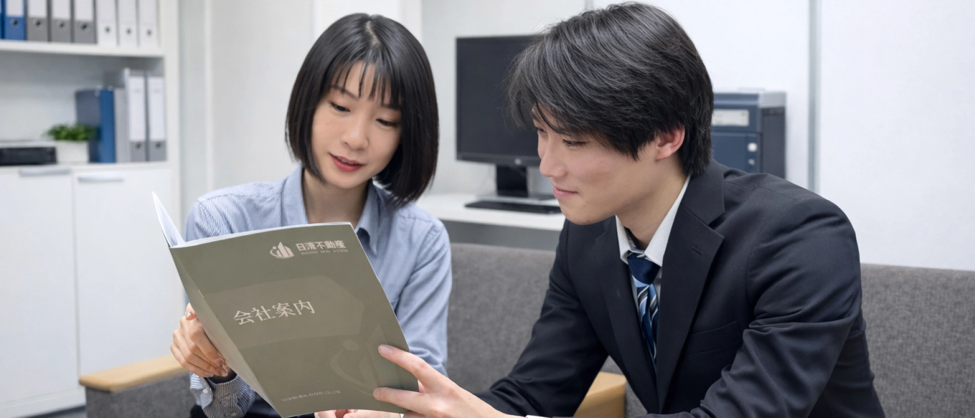 グローバルな信頼で、海外と日本の不動産を結ぶ。